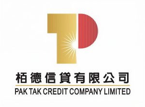 栢德信貸有限公司